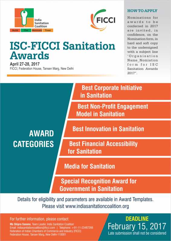 ISC-FICCISanitationAwards2017.jpg